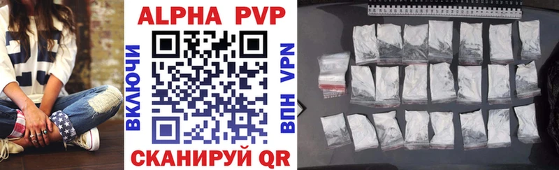 хочу Фёдоровский Alfa_PVP СК