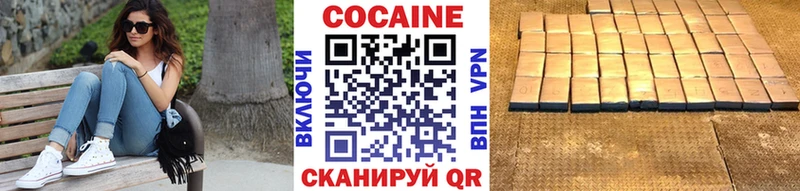 нарко площадка телеграм  Фёдоровский  COCAIN VHQ 