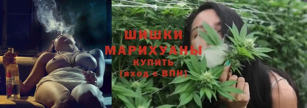 MDMA Premium VHQ Няндома