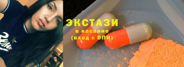 индика Нязепетровск
