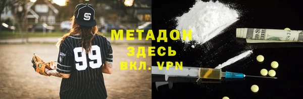 a pvp Новозыбков