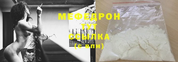 дистиллят марихуана Новодвинск