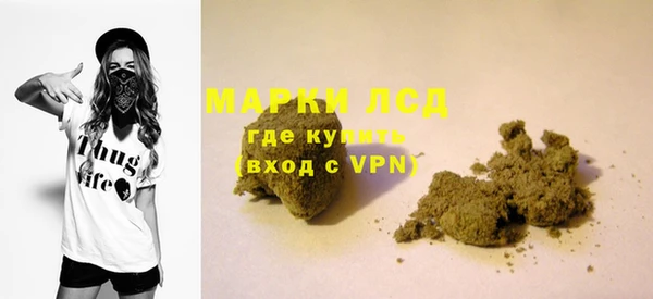 круглые Нягань