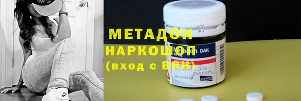 a pvp Новозыбков