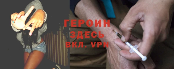 индика Нязепетровск