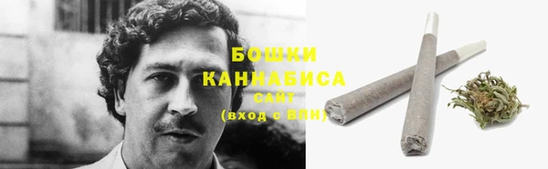 MDMA Premium VHQ Няндома
