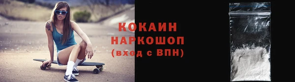 круглые Нягань