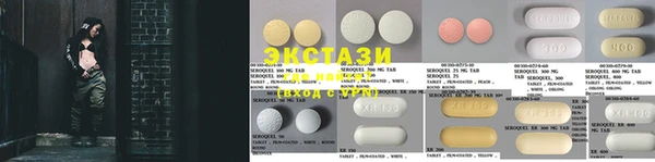 MDMA Premium VHQ Няндома