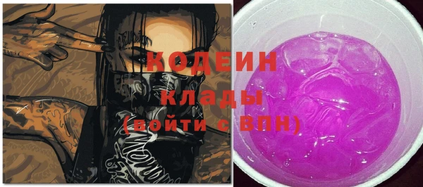 круглые Нягань