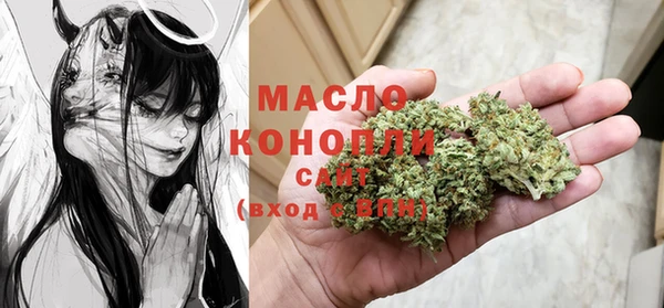 круглые Нягань