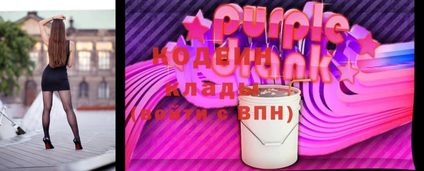 дмт Бронницы