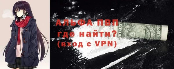 дмт Болохово